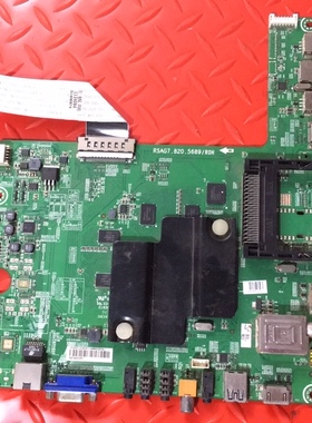 海信LED42E1UA BOM1主板RSAG7.820.5689屏V420DK1-KS1