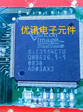 SiI3114CTU 液晶芯片TQFP176拆机原装剪板