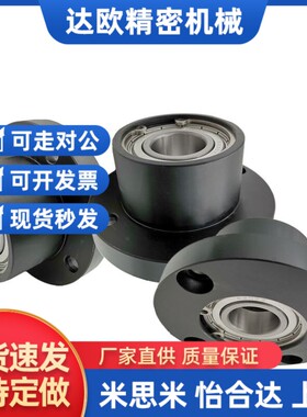 带挡圈6002双轴承座短型BGREB BGSEB BGCEB BGRE BGSE BGCE6002ZZ