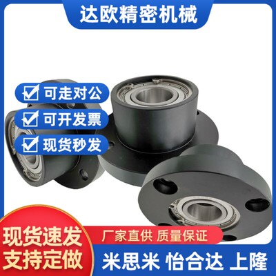 带挡圈6002双轴承座短型BGREB BGSEB BGCEB BGRE BGSE BGCE6002ZZ