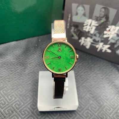 翡翠手表A03500JL