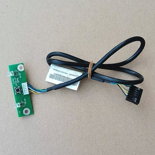 M4330 联想启天M7150 M7160 M7130 M4350机箱开关按钮按键 M4300