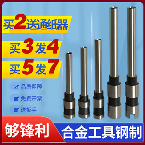 献展汇金HJ-50A/50AD/50AH/50AK/50B/50BE/50BK/50BH/ZD-50A财务