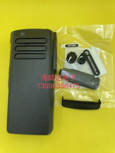 对讲机GP328D XiR P8608 P8600XPR7350DP4400面壳外壳带喇叭排线