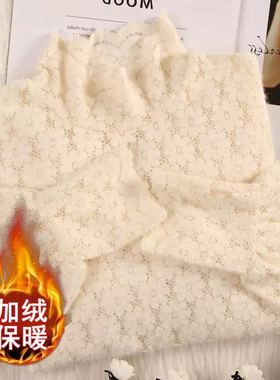 【小田粉丝专享】加绒蕾丝半高领打底衫26010704