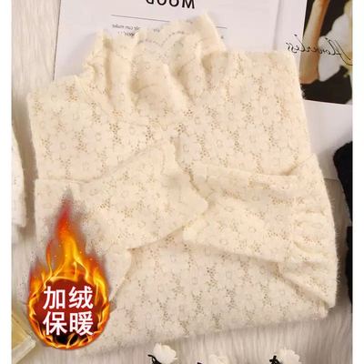 【小田粉丝专享】加绒蕾丝半高领打底衫26011102