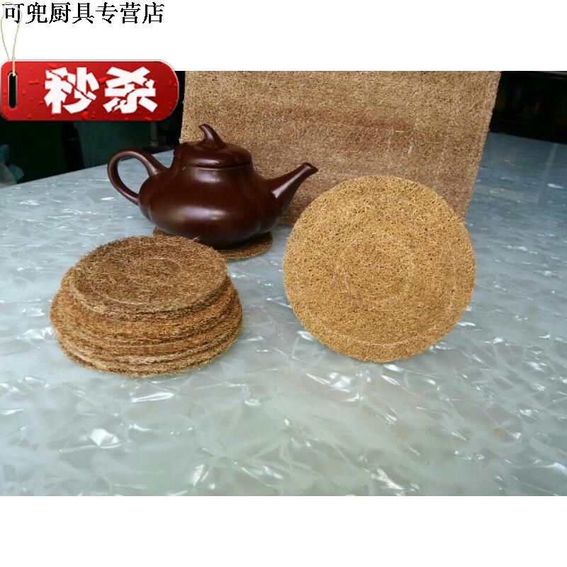 农家自种手工丝瓜络养壶垫紫砂壶茶杯垫 茶道零配时尚创意茶◆定