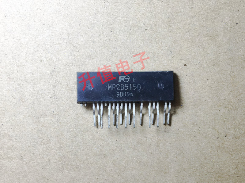 双《皇冠》MP2B5150 电子元器件市场 集成电路（IC） 原图主图