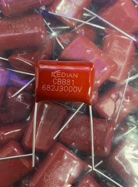 CBB81 聚苯乙烯薄薄膜电容器682J3000V 6.8NF3000V 0.0068UF3000V