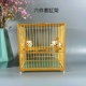 榫头小桥门绣眼白眼相思六丁暗绿笼竹笼南笼方笼小型杂鸟养笼