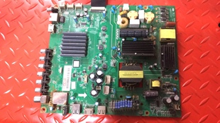 测好原装长虹50S1主板JUC7.820.00129217屏C500F15-E1-A(1)实拍图