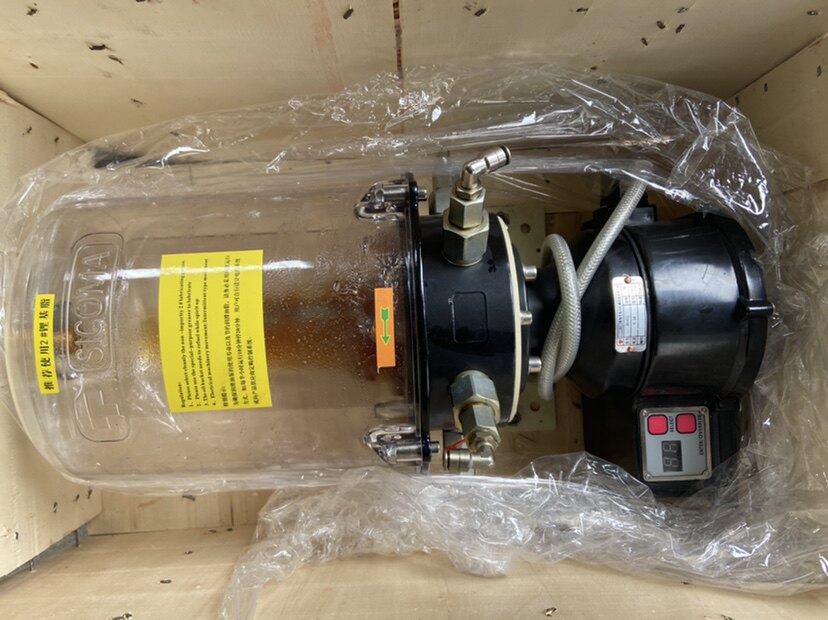 仕高玛润滑泵电动润滑油泵浓油泵三一中联搅拌机4出口自动黄油泵