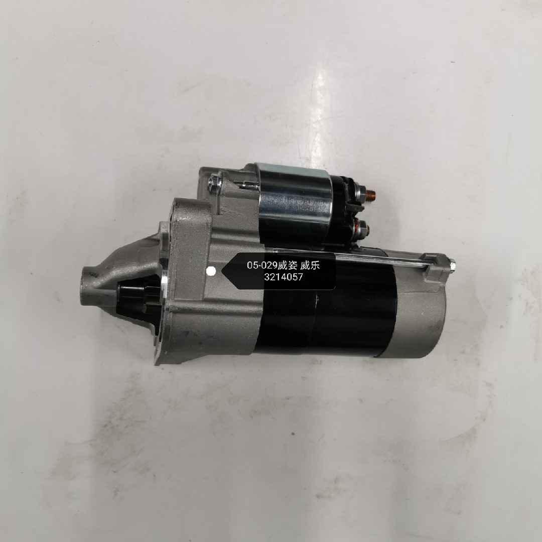 适用威志5A V2 V5一汽新威驰1.3 威乐 威姿 夏利N5启动起动机马达