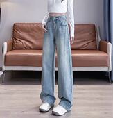 女 星空侧边烫钻爆闪牛仔裤 百搭阔腿裤 小田tia专享