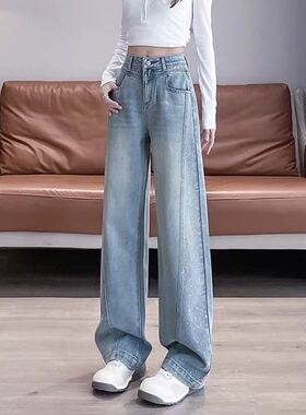 【小田tia专享】星空侧边烫钻爆闪牛仔裤女 百搭阔腿裤