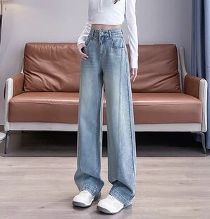 【小田tia专享】星空侧边烫钻爆闪牛仔裤女 百搭阔腿裤