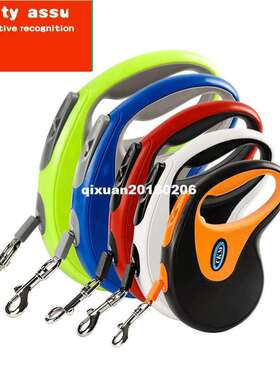 .Heavy Duty Retractable Dog Leash with Anti-Slip Handle One