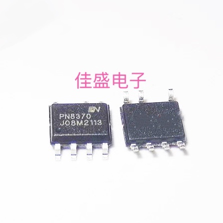 PN8370 5V/2.4A SOP-7 PWM控制器 充电器电源IC 全新可直拍