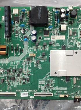 原装海信 HZ43E3D 主板RSAG7.820.9505/ROH 屏HD425X1U51-T0L1