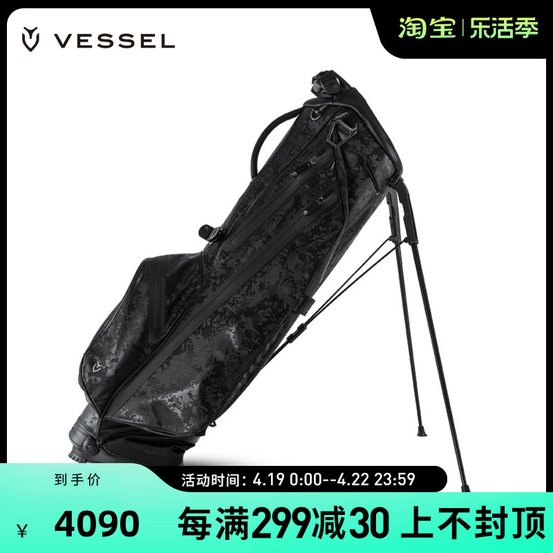 VESSEL2023新款高尔夫球包脚架袋轻便支架包VLSLUXLE男女6格7.5寸