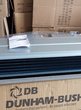 顿汉布什风机盘管CR08HB3DW空调末端空调配件顿汉布什空调风机 新