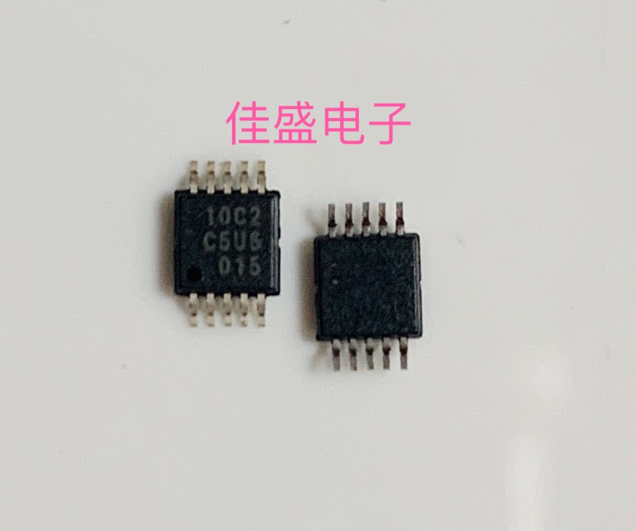 SI4010-C2-GTR 丝印10C2 MSOP10  Htm|射频发射芯片 全新可直拍