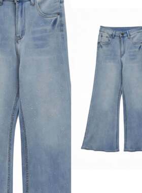 【小四专享】满天星烫钻牛仔裤带钻亮闪闪宽松直筒裤喇叭裤323