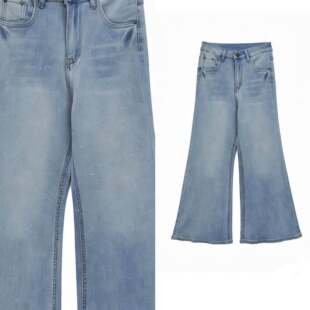 喇叭裤 带钻亮闪闪宽松直筒裤 满天星烫钻牛仔裤 323 小四专享