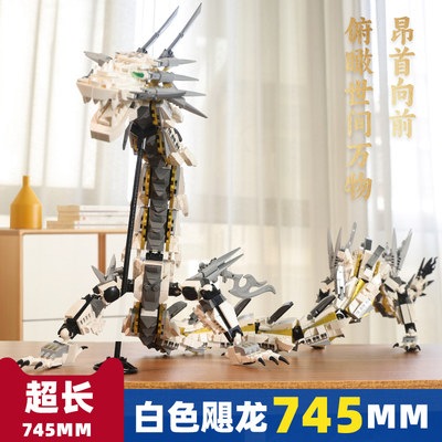 巨大型机甲神兽巨龙积木模型玩具男孩益智拼装高难度龙年生日礼物