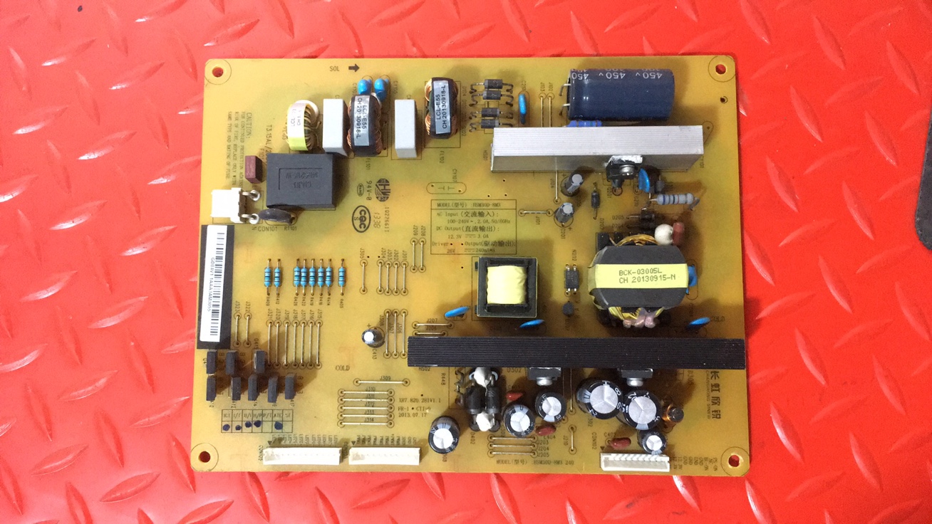 原装长虹3D42C2080i 42寸 电源板 HSM30D-8M3 XR7.820.281V1.1