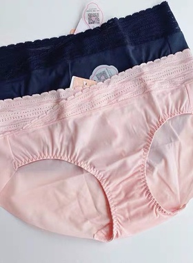 三条包邮 依曼丽专柜正品中腰提臀无痕女士内裤YC18808