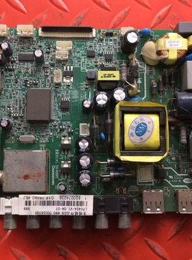 原装长虹 LED32B2100C主板 JUC7.820.00086129 屏C320X14-E10-B