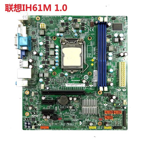 全新主板Lenovo/联想H61