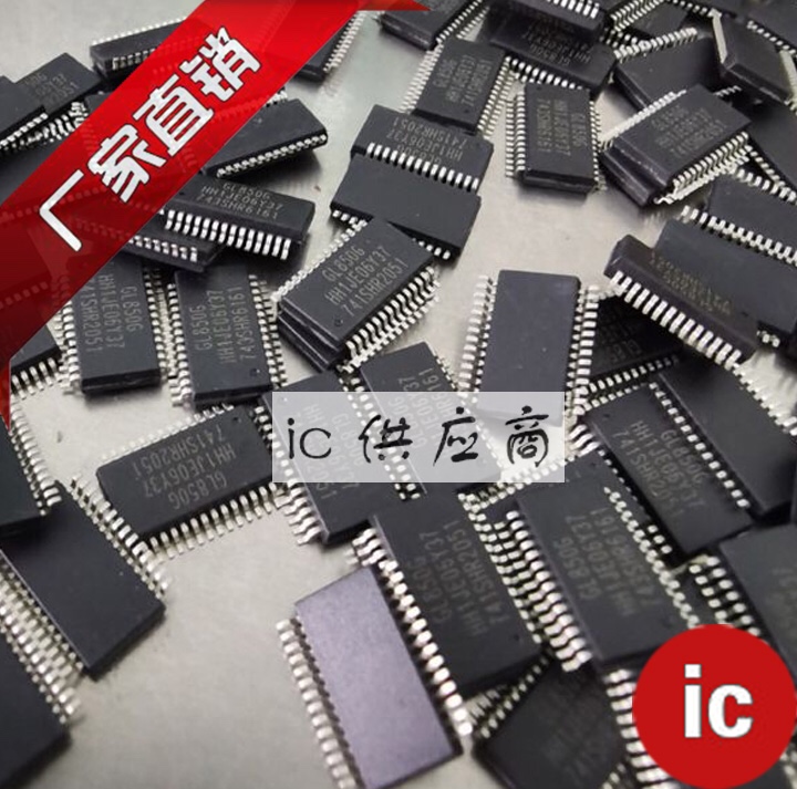 ic供应商. 全新 GL850G USB控制芯片 SSOP28 GL852G 原装正品创惟