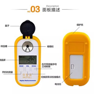 直供新品 电子数显切削液浓度计润滑油检测仪防锈液洗衣液清.洗剂