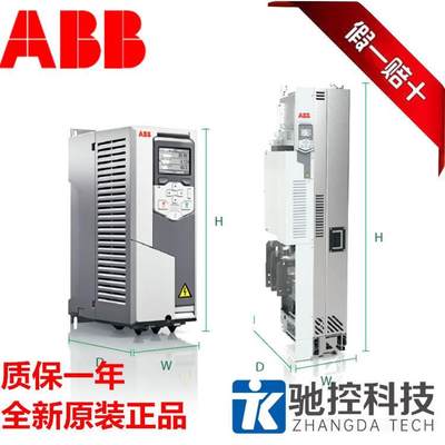 全新ABB变频器ACS580-01-018A-4 026A 033A 039A 046A 073A 088A