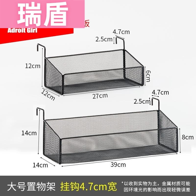 书桌下挂篮学生住校寝室宿舍神器床头收纳挂架衣柜厨房隔板置物架