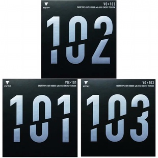 VICTAS维克多正胶生胶套胶V0＞101 102乒乓球103胶皮球拍