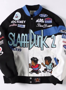 dudack新款灌篮高手潮牌男女刺绣拼接夹克潮流男女加厚宽松棒球服