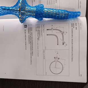 TR10 AFD3BHSDB3000福州福诺销售温度计德国销售热电阻