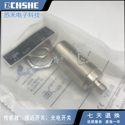 全新 接近开关II5916电感式传感器