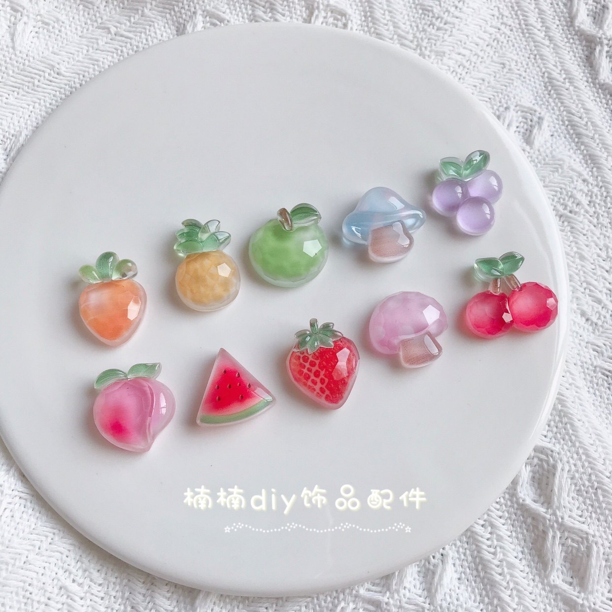 韩国新款创意可爱水果多切面闪亮树脂饰品配件贴片diy手机壳材料