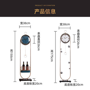 创意站立钟座钟 落地钟客厅现代简约轻奢摆件时钟家用钟表装 饰个性