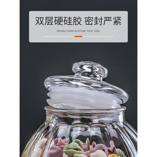 密封罐食品级玻璃罐白糖瓶子透明小茶叶罐咖啡豆粮食储存储物容器