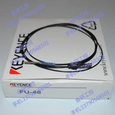 KEYENCE/基恩士全新FU-46超柔线高精度0.5超细针光纤 保质两年