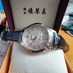 NEW瑞士绿琴/Lukcom石英表情侣表 防水皮带精品时尚简约男女手表