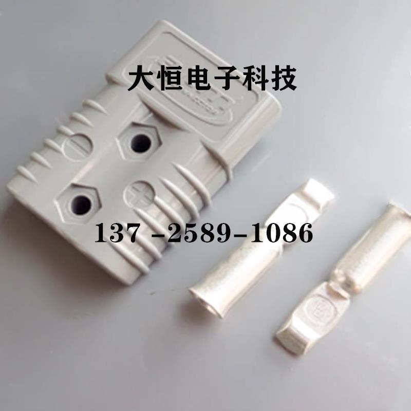 SC175A/SC50A/SC120A/SC 350A600V插 叉车观光车充电机插头连接器 电子元器件市场 其它元器件 原图主图