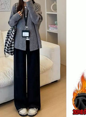 【甜甜圈粉丝专享】加绒加厚慵懒休闲百搭阔腿裤26011202