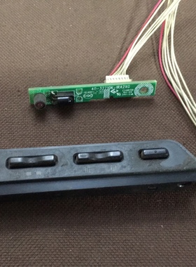 原装乐华LED42C810DJ接收器40-32710K-IRA2XG送按键