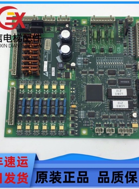 西子奥的斯电梯配件主板LCB2/LCB-11主板GFA21240D1原装进口